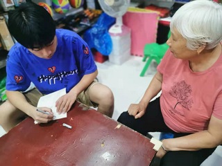 william威廉亚洲官方