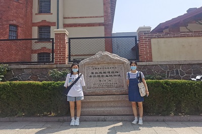 william威廉亚洲官方