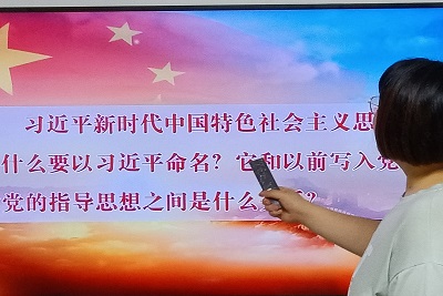 william威廉亚洲官方