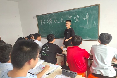 william威廉亚洲官方