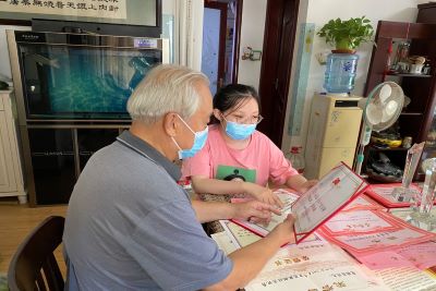 william威廉亚洲官方