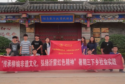 william威廉亚洲官方