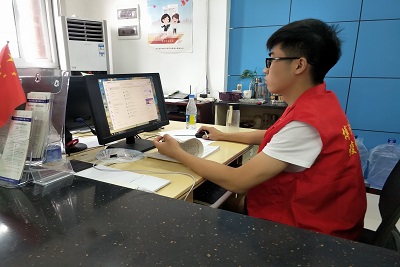 william威廉亚洲官方