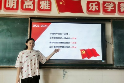 william威廉亚洲官方