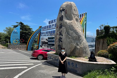 william威廉亚洲官方