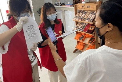 william威廉亚洲官方