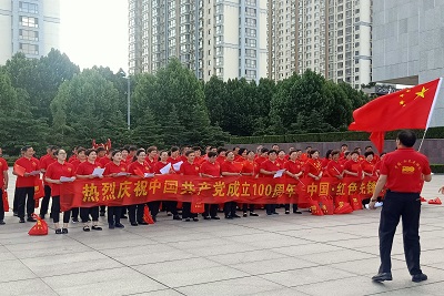 william威廉亚洲官方