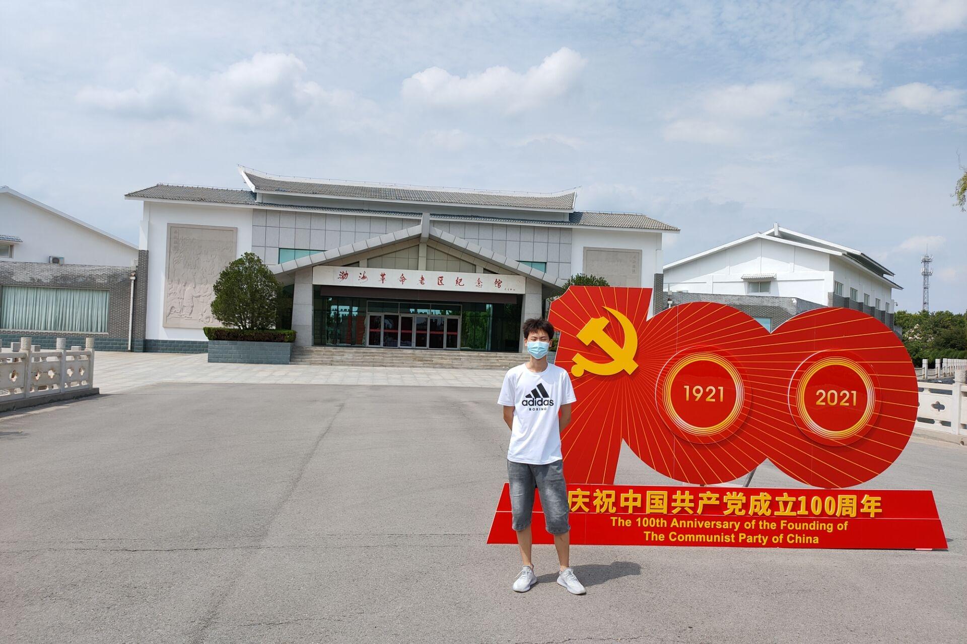 william威廉亚洲官方