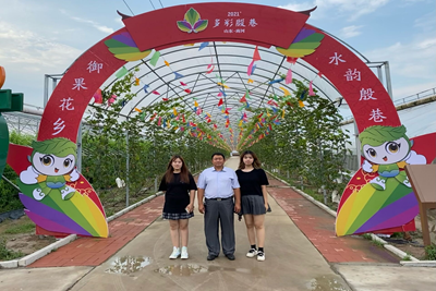 william威廉亚洲官方