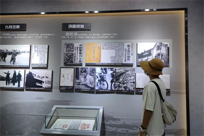 william威廉亚洲官方