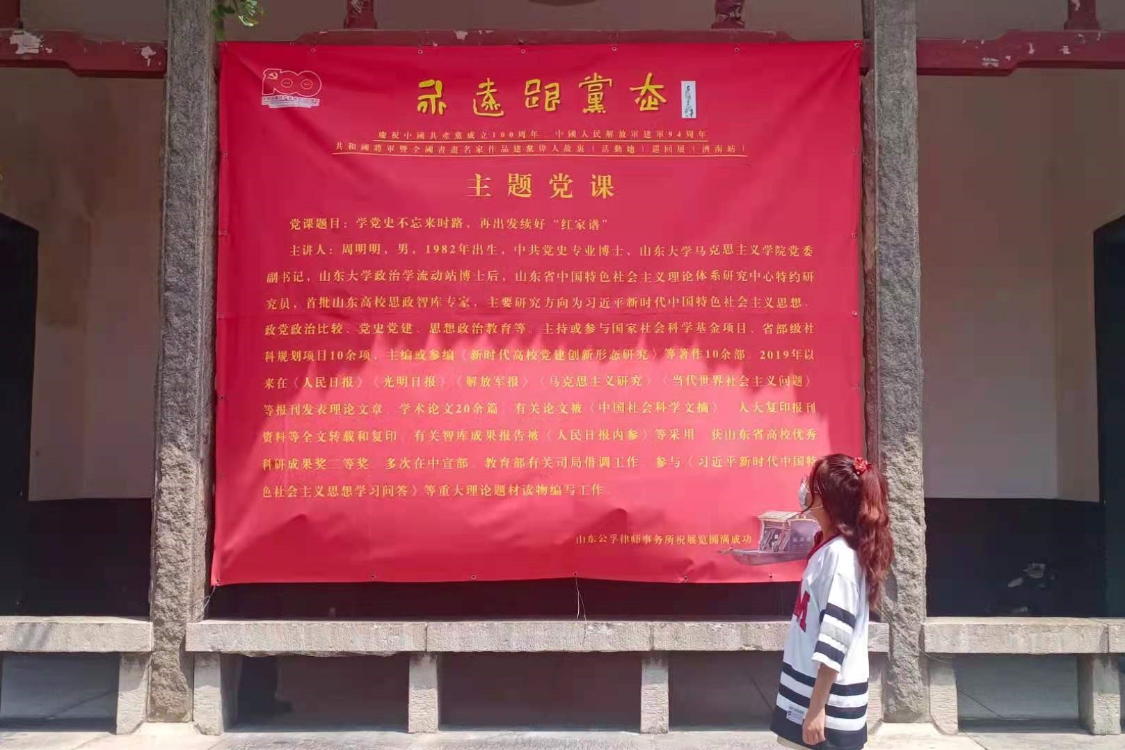 william威廉亚洲官方