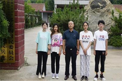 william威廉亚洲官方
