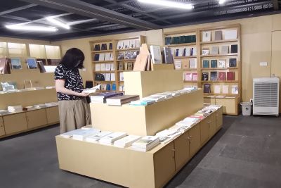 william威廉亚洲官方