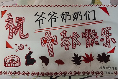 william威廉亚洲官方