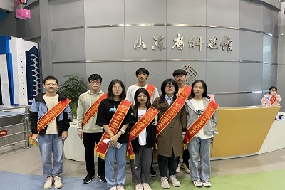 william威廉亚洲官方