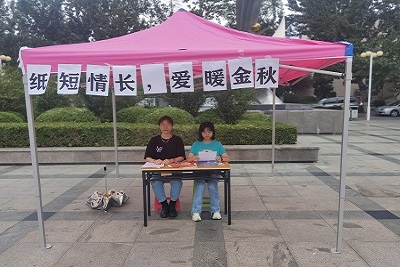william威廉亚洲官方