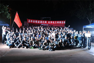 william威廉亚洲官方