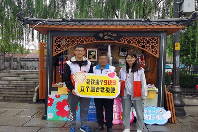 william威廉亚洲官方