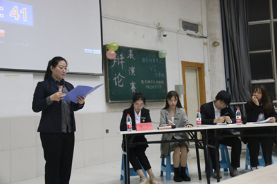 william威廉亚洲官方