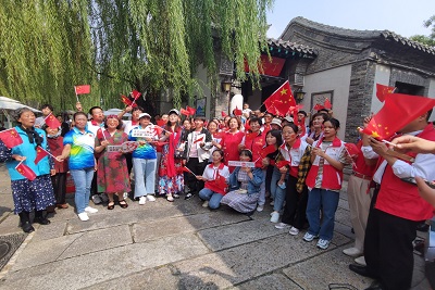 william威廉亚洲官方