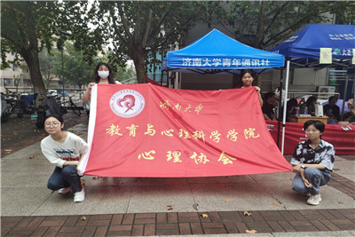william威廉亚洲官方