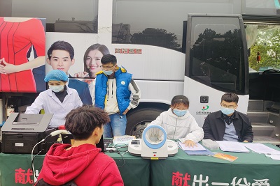 william威廉亚洲官方