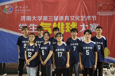 william威廉亚洲官方