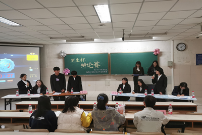 william威廉亚洲官方