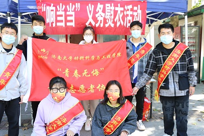 william威廉亚洲官方