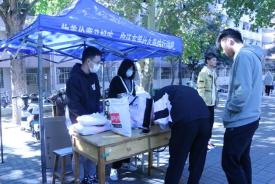 william威廉亚洲官方