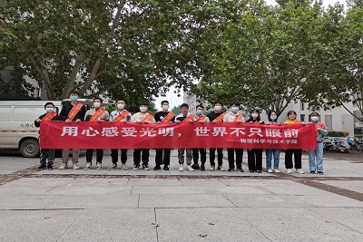william威廉亚洲官方