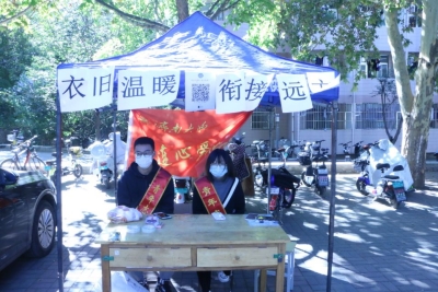 william威廉亚洲官方