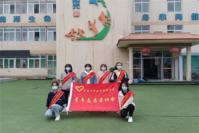 william威廉亚洲官方