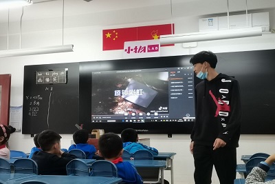 william威廉亚洲官方