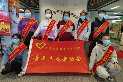 william威廉亚洲官方