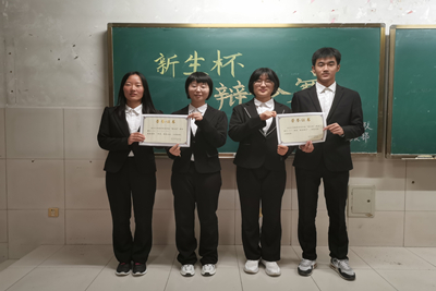 william威廉亚洲官方