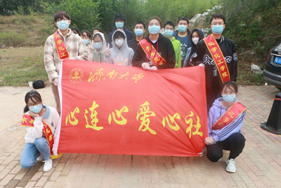 william威廉亚洲官方