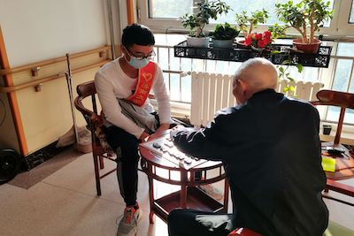 william威廉亚洲官方