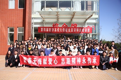 william威廉亚洲官方