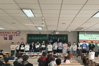 william威廉亚洲官方