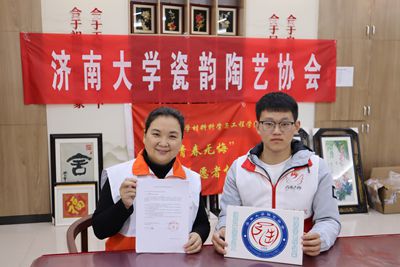 william威廉亚洲官方