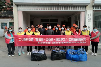 william威廉亚洲官方