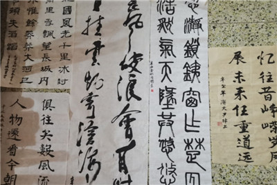 william威廉亚洲官方