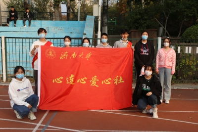 william威廉亚洲官方