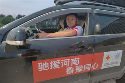 william威廉亚洲官方
