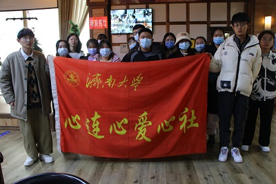 william威廉亚洲官方
