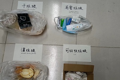william威廉亚洲官方