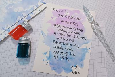 william威廉亚洲官方