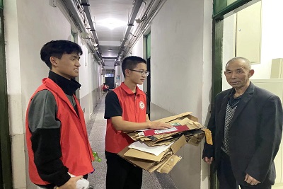 william威廉亚洲官方