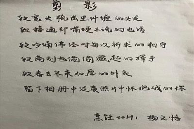 william威廉亚洲官方